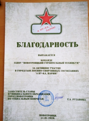 IMG-91131ebc5e9da519e0ee7c8b9cb15379-V