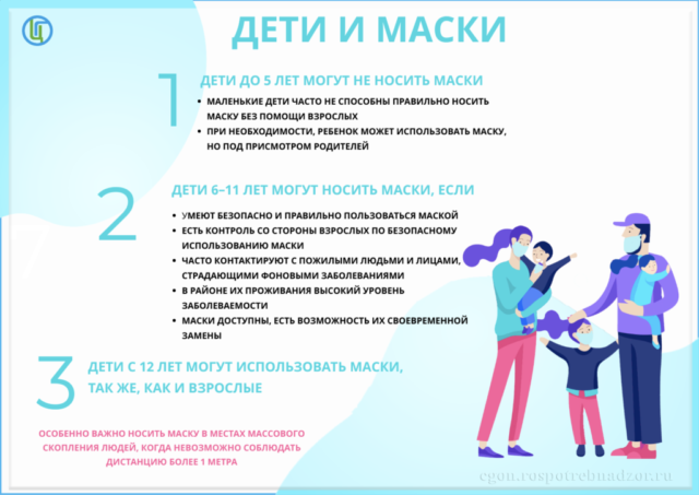 b7f2be7945360821a793bf56cf44f3ae