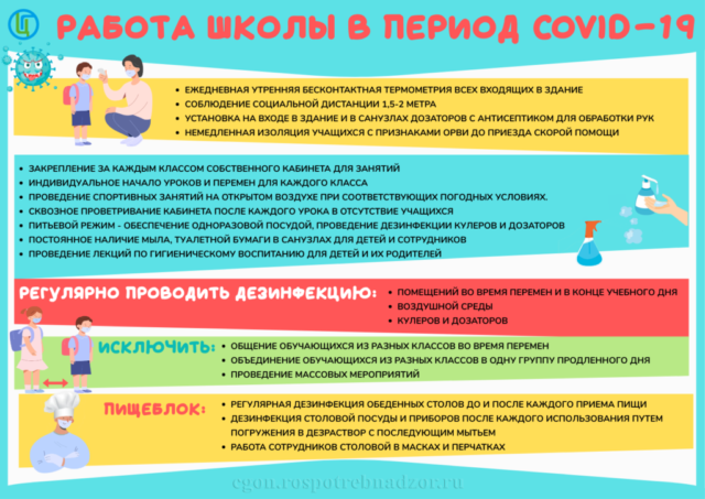 beccd73048a077fca1834cd1f7533a0c