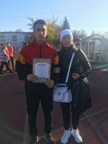 изображение_viber_2020-10-12_17-40-07
