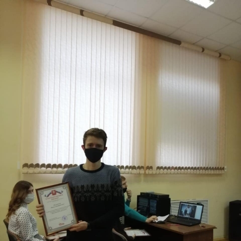изображение_viber_2020-11-20_11-09-59