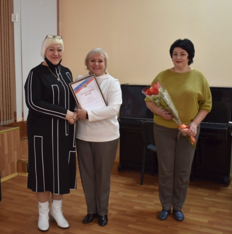 Балдина