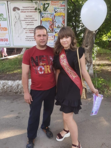 IMG-1df255f0ffa4c9ecea15f6a1044820f2-V