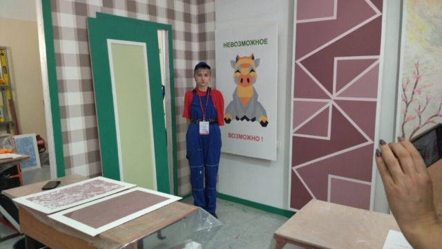 IMG-4b8df85dee3d72faa54b3f460cf20648-V