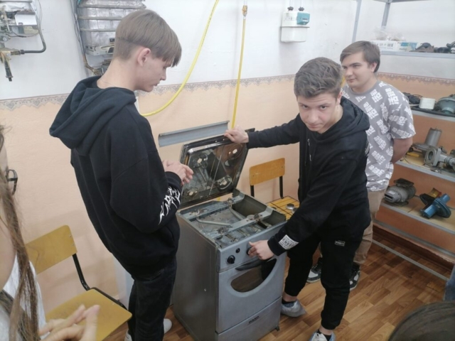 IMG-20220408-WA0027