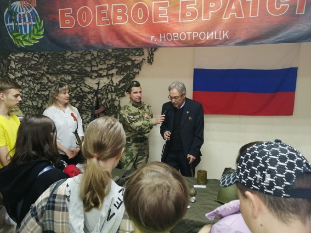 10-2