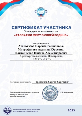 3-11