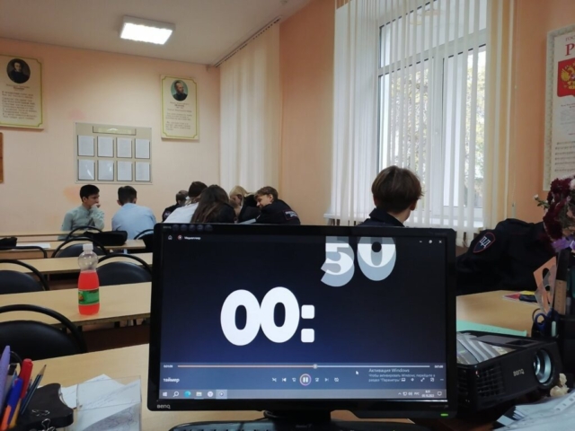8-5