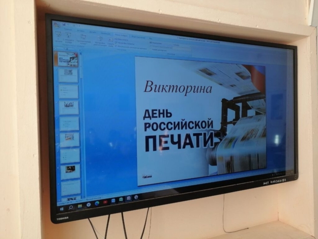 7-1