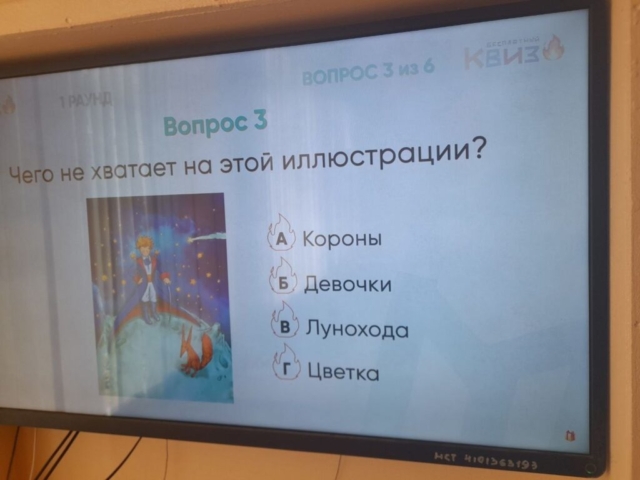 14-1